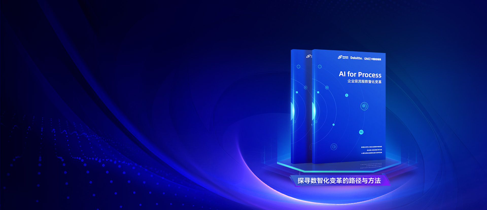 MK����(MKsports����)�ɷݹ�˾ - Mk Sports