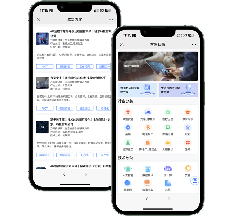 MK����(MKsports����)�ɷݹ�˾ - Mk Sports