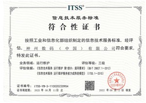 MK����(MKsports����)�ɷݹ�˾ - Mk Sports