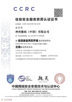 MK����(MKsports����)�ɷݹ�˾ - Mk Sports