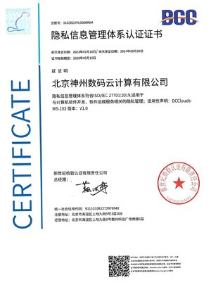 MK����(MKsports����)�ɷݹ�˾ - Mk Sports