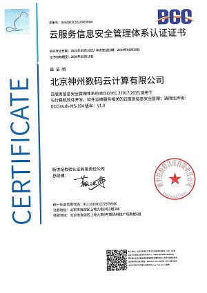 MK����(MKsports����)�ɷݹ�˾ - Mk Sports