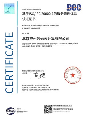 MK����(MKsports����)�ɷݹ�˾ - Mk Sports