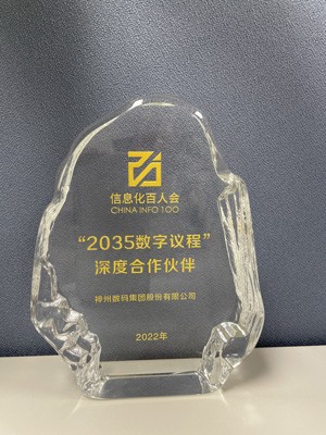 MK����(MKsports����)�ɷݹ�˾ - Mk Sports