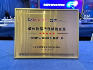 MK����(MKsports����)�ɷݹ�˾ - Mk Sports