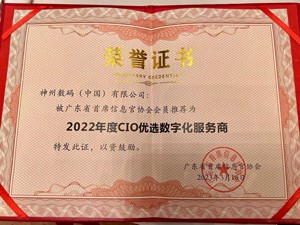 MK����(MKsports����)�ɷݹ�˾ - Mk Sports