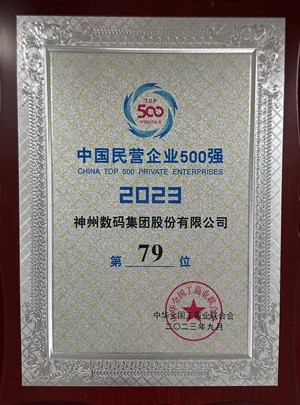 MK����(MKsports����)�ɷݹ�˾ - Mk Sports