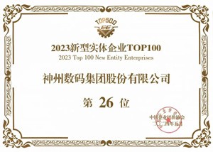 MK����(MKsports����)�ɷݹ�˾ - Mk Sports