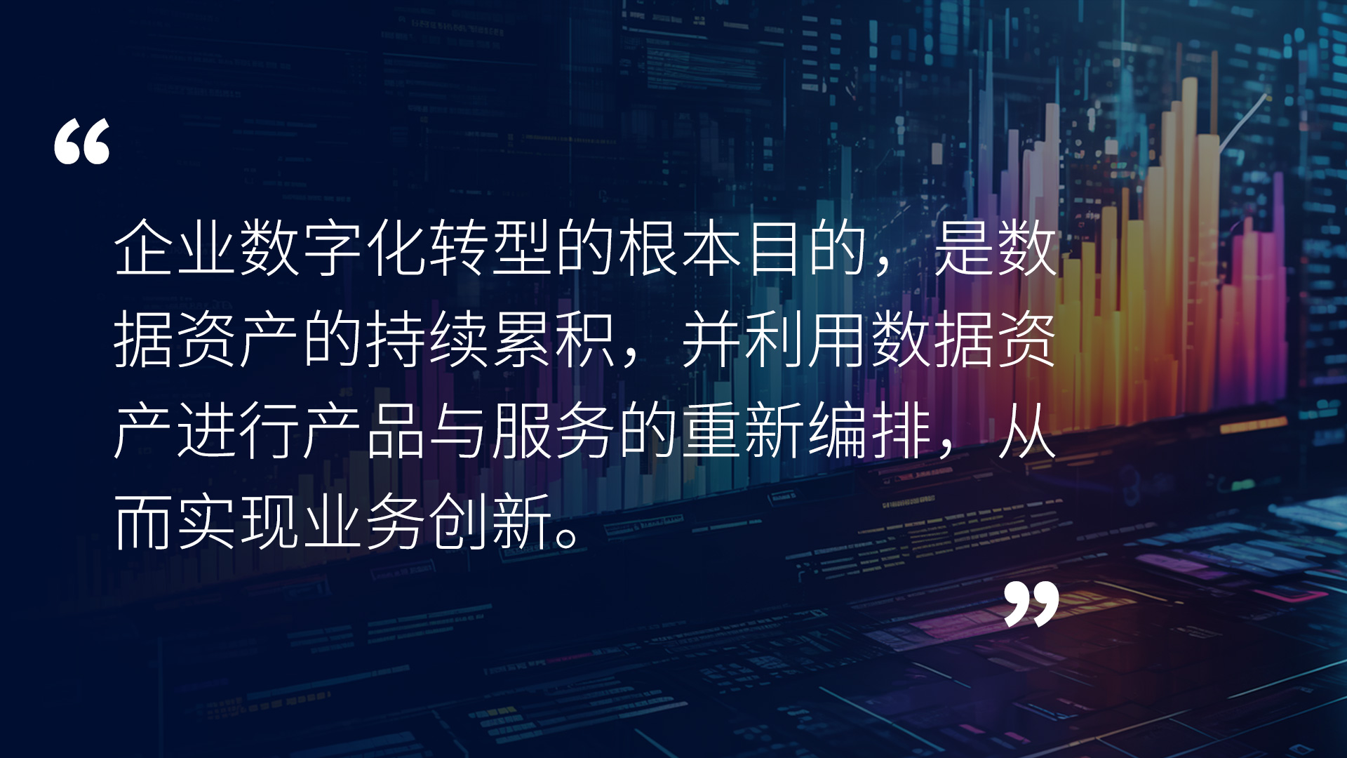 MK����(MKsports����)�ɷݹ�˾ - Mk Sports