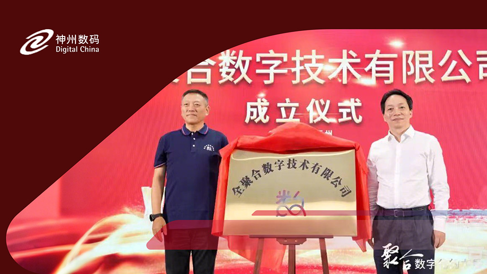 MK����(MKsports����)�ɷݹ�˾ - Mk Sports