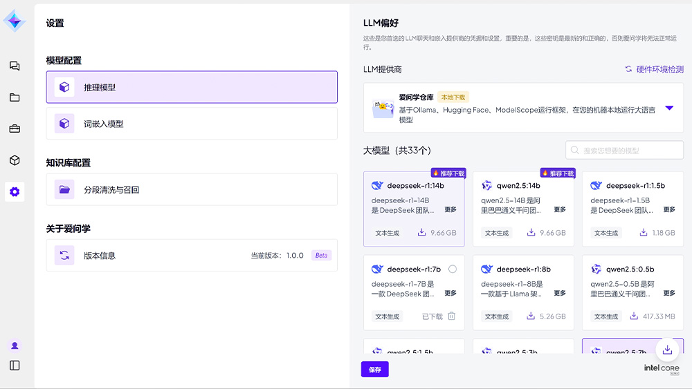 MK����(MKsports����)�ɷݹ�˾ - Mk Sports