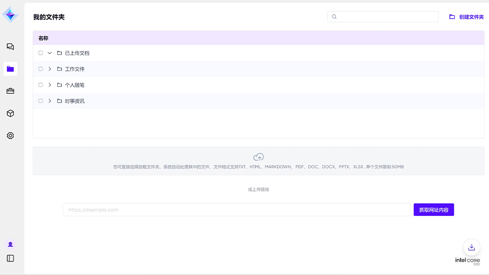 MK����(MKsports����)�ɷݹ�˾ - Mk Sports