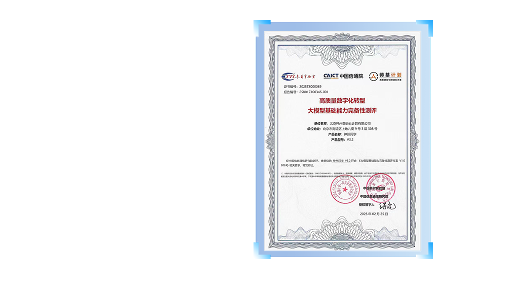 MK����(MKsports����)�ɷݹ�˾ - Mk Sports