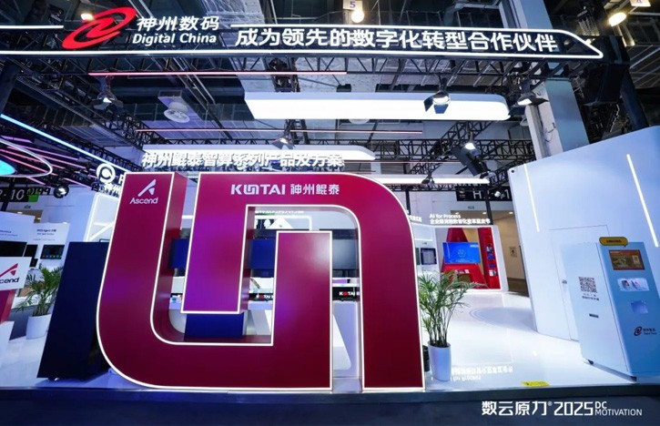 MK����(MKsports����)�ɷݹ�˾ - Mk Sports